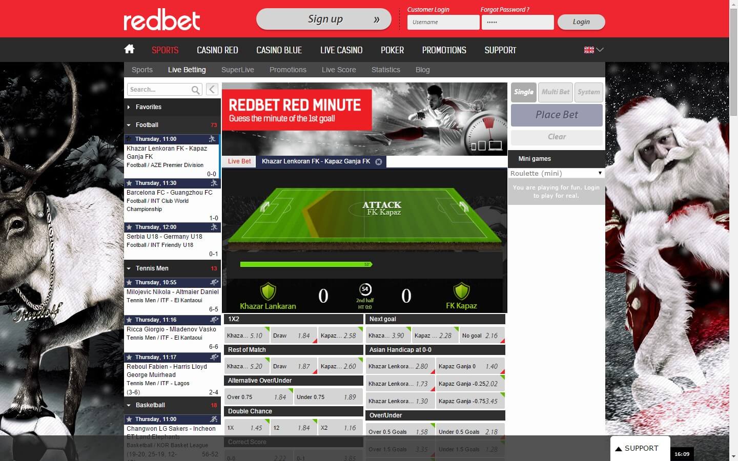 Instant Integration real time data feed Image link