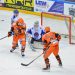 icehockey leagues